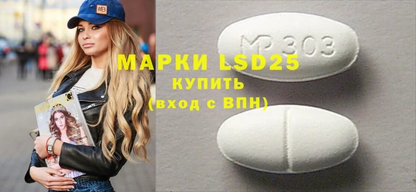 гидропоника Михайлов