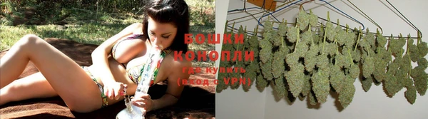 кокаин перу Михайловка