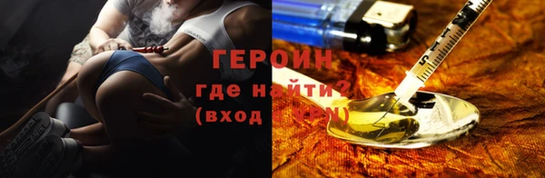 гидропоника Михайлов