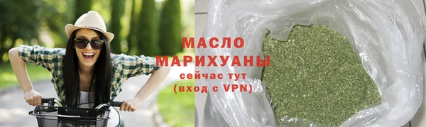 гидропоника Михайлов
