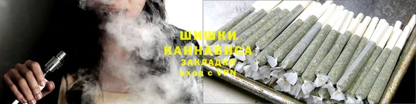 кокаин перу Михайловка