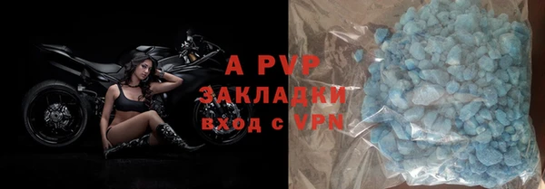 гидропоника Михайлов