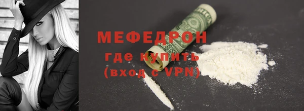 гидропоника Михайлов