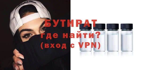 гидропоника Михайлов
