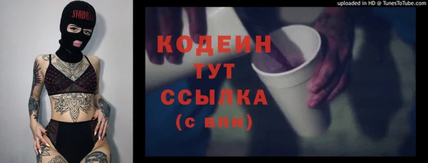 гидропоника Михайлов