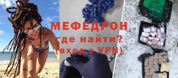 гидропоника Михайлов