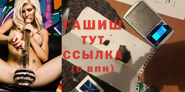 гидропоника Михайлов