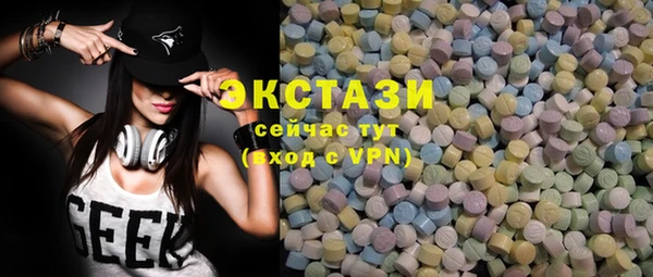 гидропоника Михайлов