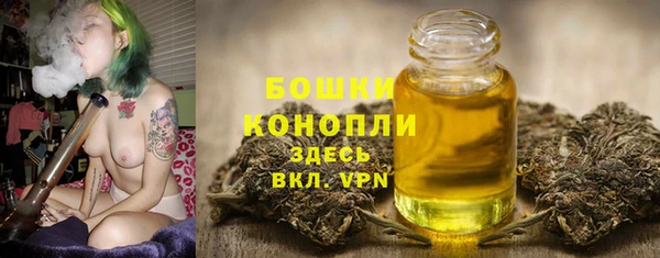марки lsd Михайловск