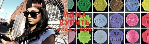 кокаин перу Михайловка