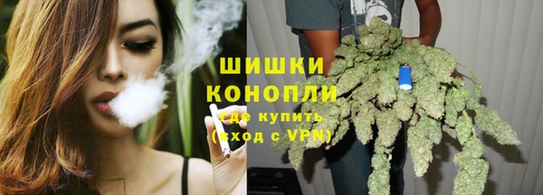 марки lsd Михайловск