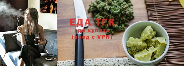 гидропоника Михайлов
