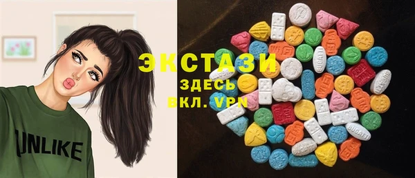 кокаин перу Михайловка