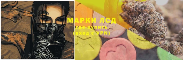 кокаин перу Михайловка