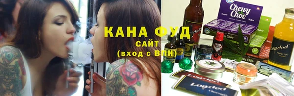 марки lsd Михайловск