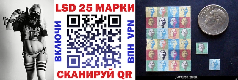 Марки NBOMe 1,5мг  OMG как войти  Сосновка 